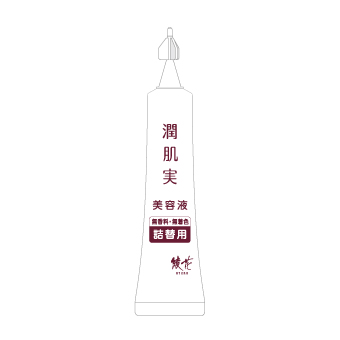 Uruhadami Serum refill