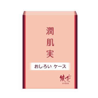 Uruhadami Pressed Powder Case