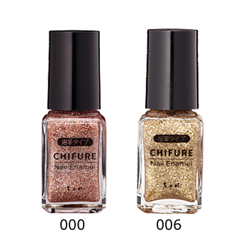 Chifure Nail Enamel (with Extra Fine Brush)
