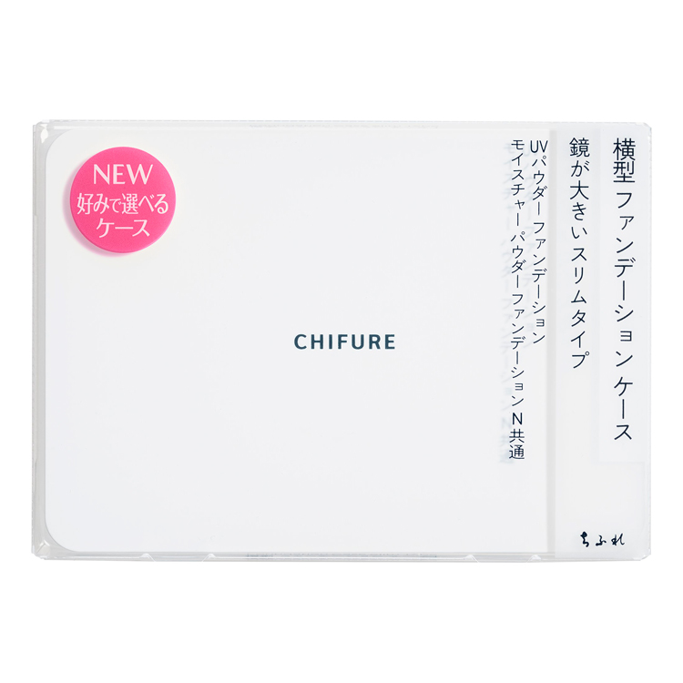 Chifure Foundation Case Slim Type