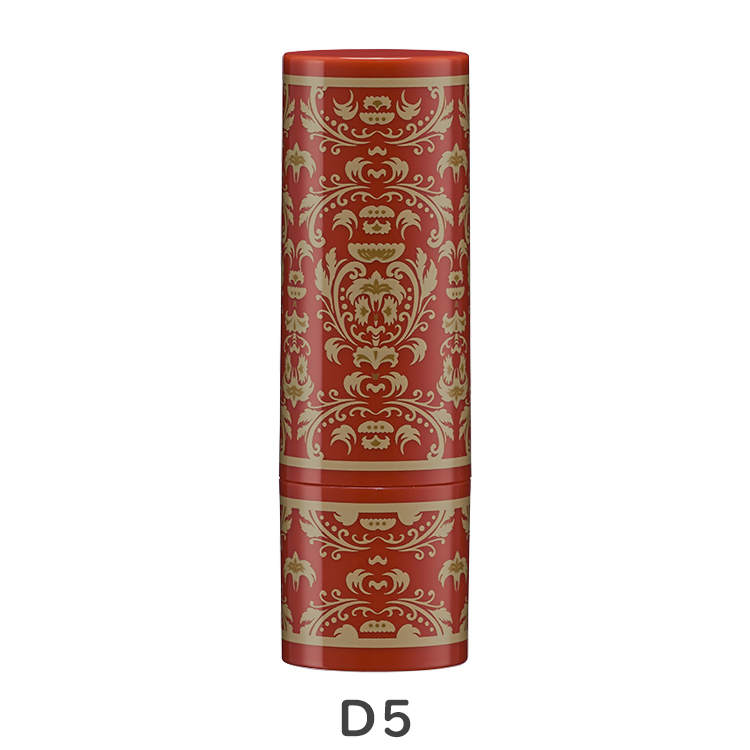 Chifure Lipstick Case D