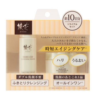 绫花智美全效护肤试用套装