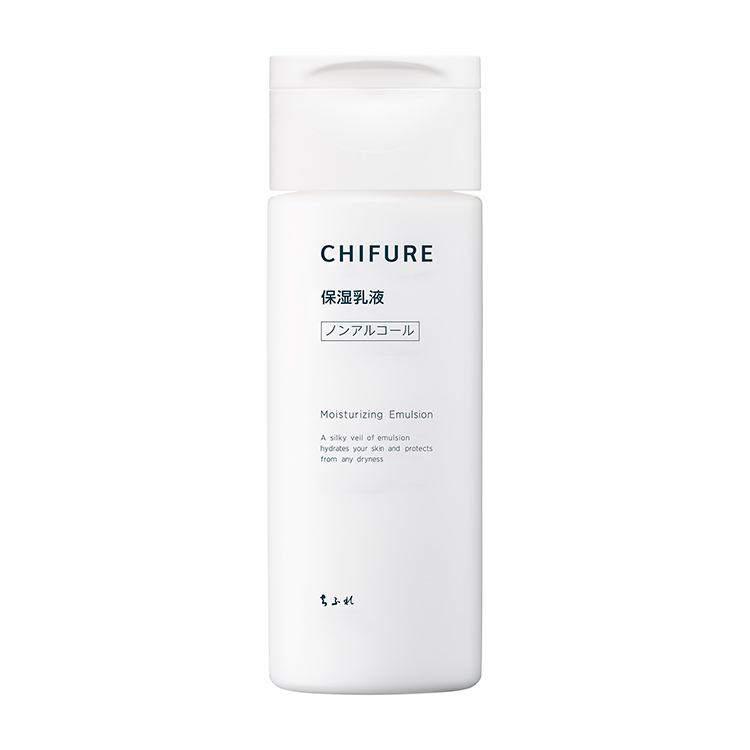 Chifure Moisturizing Emulsion