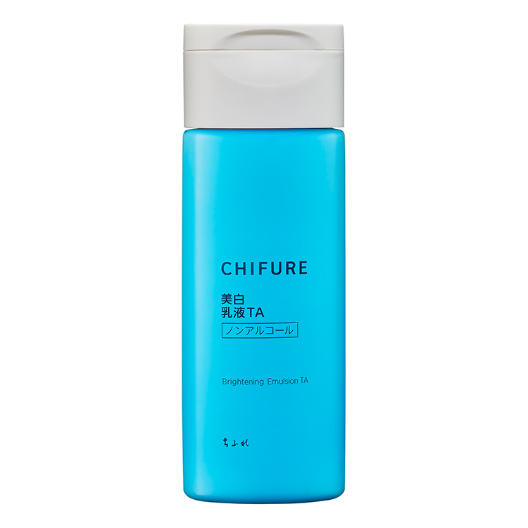 Chifure Brightening Emulsion TA