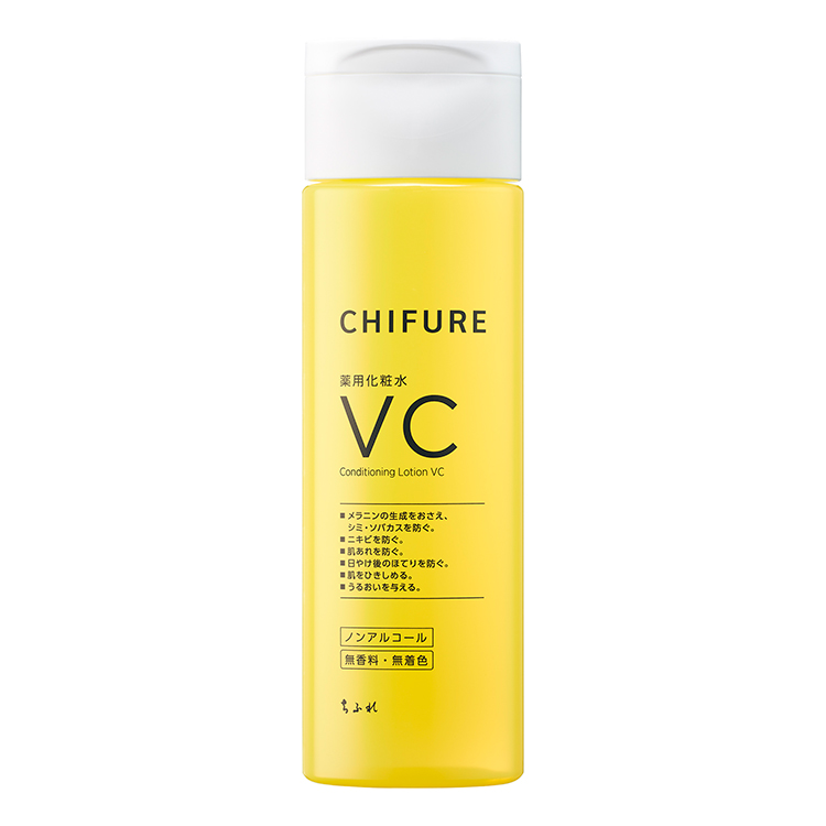 Chifure Conditioning Lotion VC