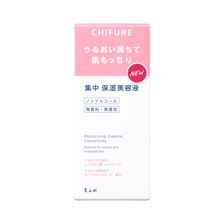 Chifure Moisturizing Essence Concentrate